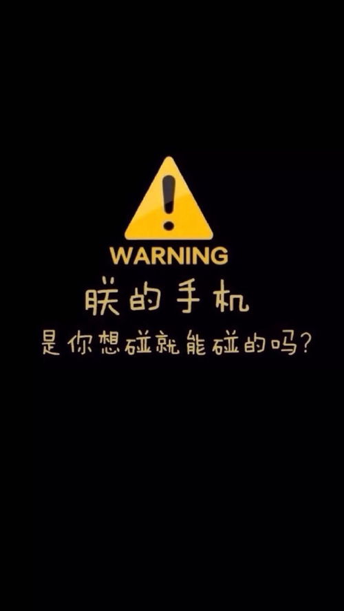 霸气的同义词是什么_霸气的同义词