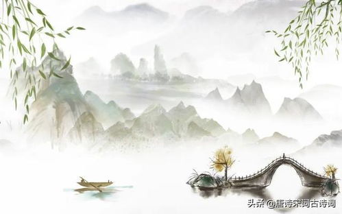 《曲江三章章》杜甫唐诗赏析