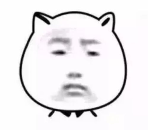 女生冷漠是什么意思，人心冷漠是什么意思
