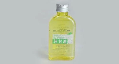 甘油是不是油