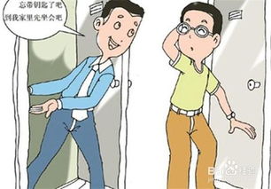 蜚短流长是什么意思 蜚短流长解释