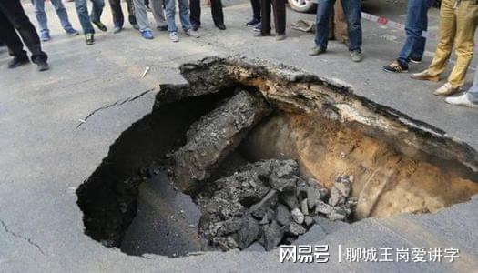 蕺怎么读 拼音，葺怎么读