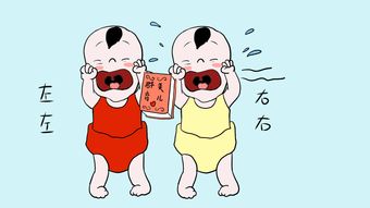 应和的意思是什么