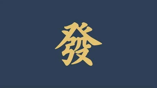 不落俗套的意思解释 不落俗套如何理解