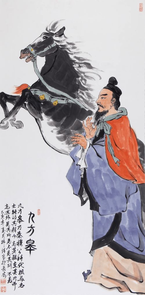 谁有刘禹锡的《轻肥》这首诗?