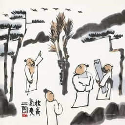 狭隘怎么读音