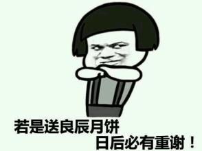抱拳是什么意思解释，左手抱拳和右手抱拳是什么意思