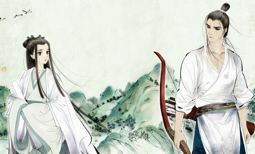 长歌行 的意思