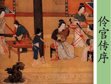 伶官传序原文及翻译，伶官传序原文及翻译高中语文