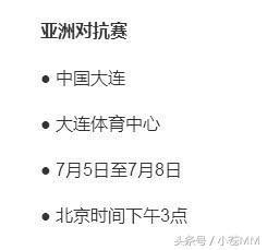 下作是什么意思