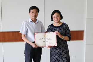 戚姓历史名人