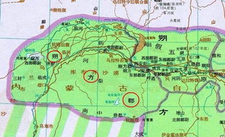 朔方郡今天的位置