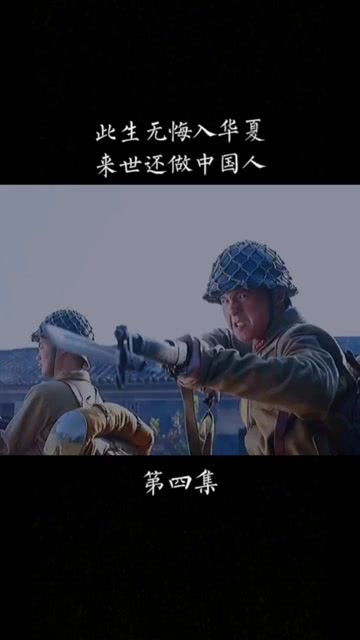 安不忘危是什么意思?成语出处及详细词语解释