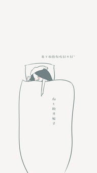 勾勒的意思是什么,在《草原》里是什么意思，勾勒的意思的意思解释