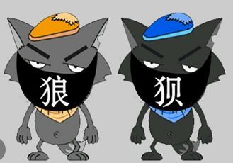 蜚短流长是什么意思，飞短流长成语接龙