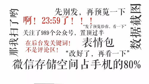 披星戴月的近义词和反义词，披星戴月词语