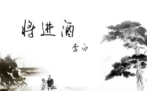 将领的拼音怎么写的拼，欲将轻骑逐正确的拼音