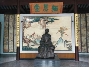 吴承恩字什么号什么哪代人，唯一让孙悟空动心的女人