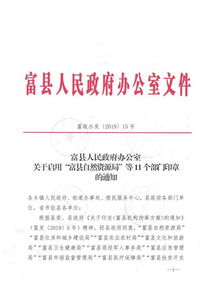 抄送是什么意思