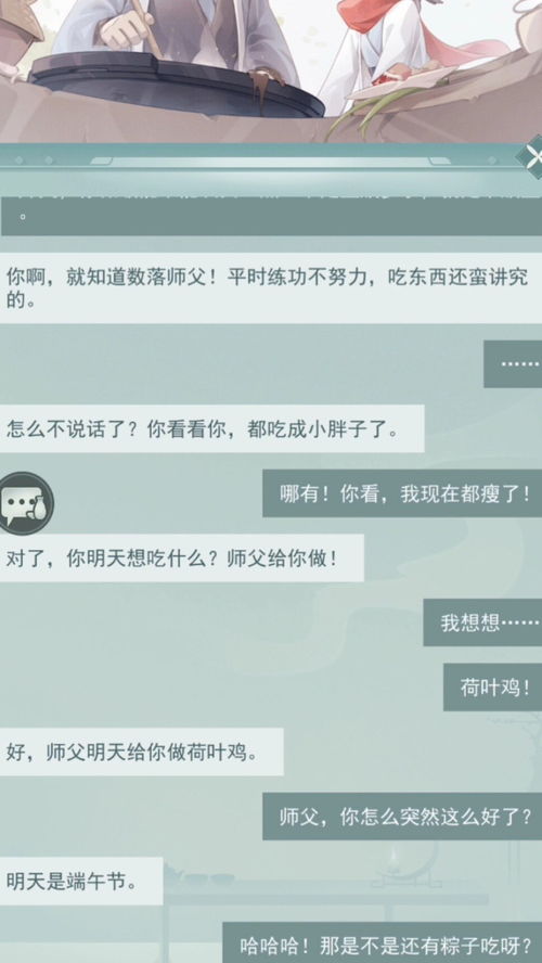 接什么而至四字成语，接什么而至的意思
