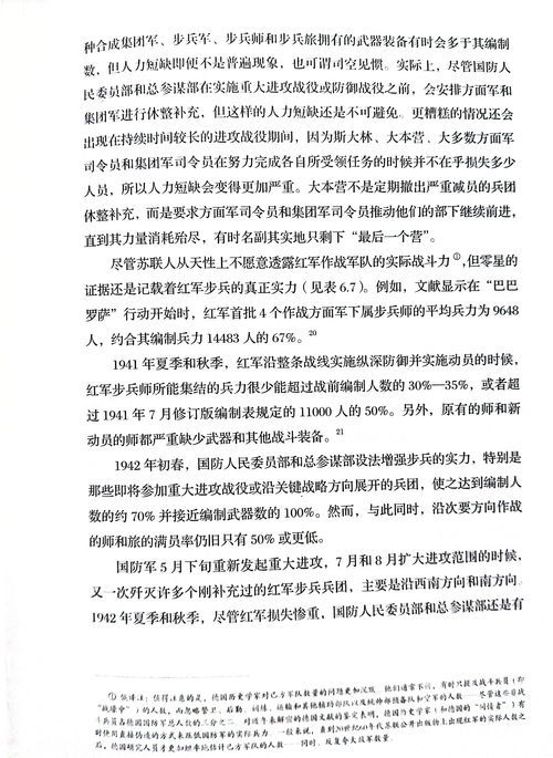 笨重的反义词是什么 标准答案，笨重的反义词语是什么