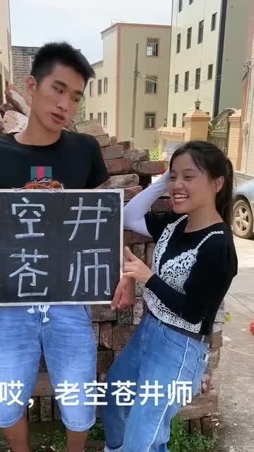 颍怎么读，娡怎么读