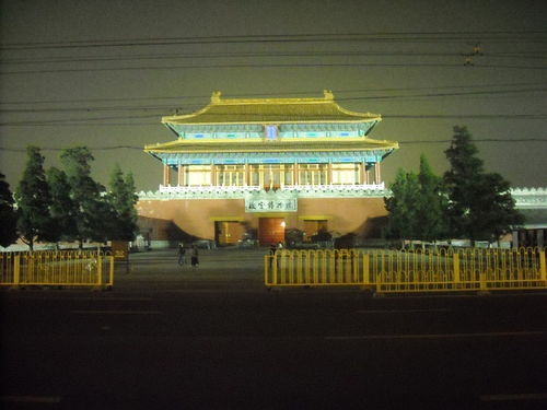 神武门附近的地铁站，神武门简介