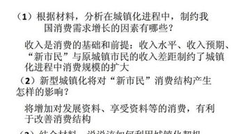民是独体字还是半包围结构?
