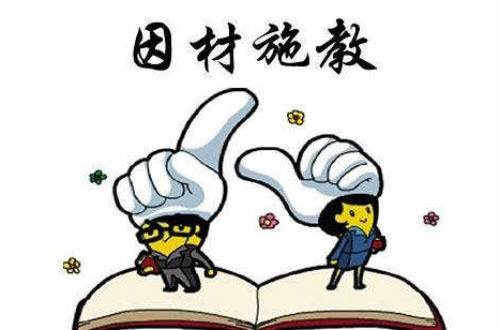 因组词造句，因组词一年级下册语文