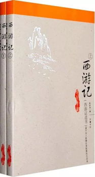 道书明，道书法图片