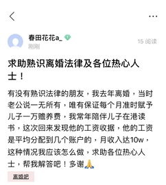 熟知的近义词是什么