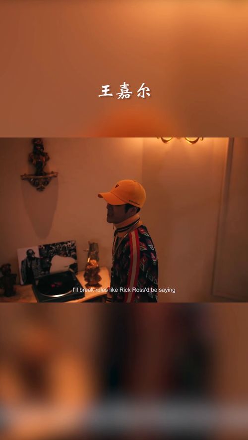 形容韩国艺人的虚势是什么意思