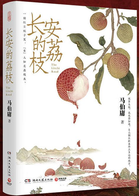 春怎么读拼音怎么写，春风怎么读