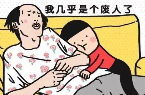 无关紧要什么意思