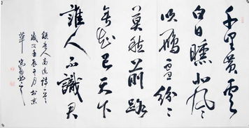 形容云诗句，赞蓝天白云诗句