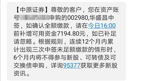 第一签解签求解，第一签上上签很难
