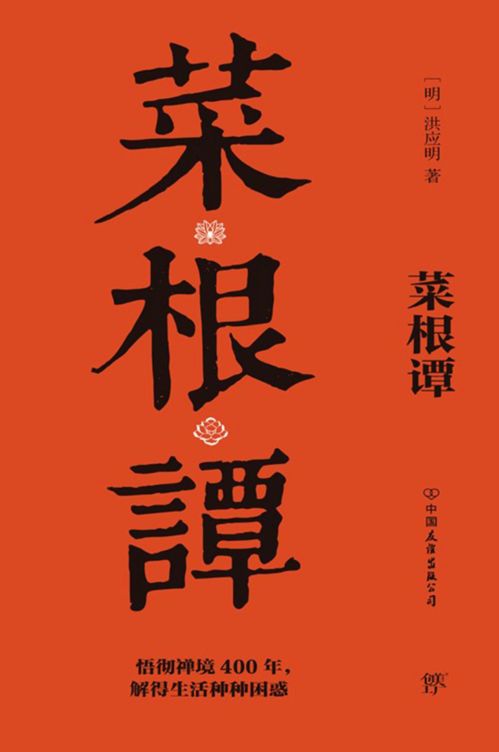 禧怎么读音,禧怎么读什么意思