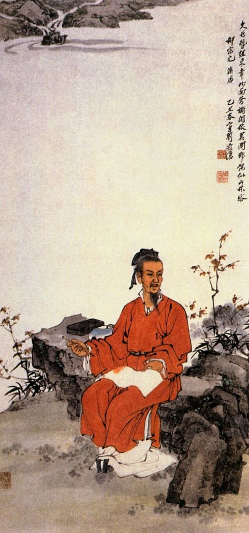 溪居柳宗元表达了作者怎样的思想感情，溪居柳宗元阅读理解
