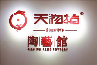 天工开物是明代谁的著作