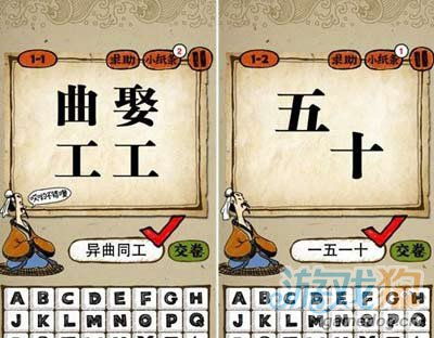 分门别类的别是什么意思?