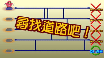 眼疾手快和手疾眼快意思一样吗，眼疾手快的意思是什么三年级上册