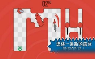 眼疾手快的意思