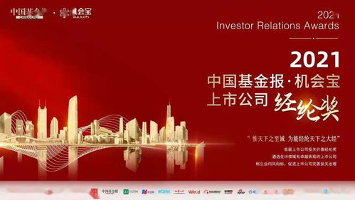 眇然方寸神明舍的下一句是什么