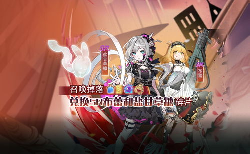 时之歌尽远_之御侍怎么样