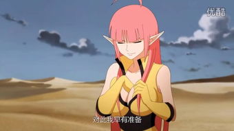 chui声调标在哪