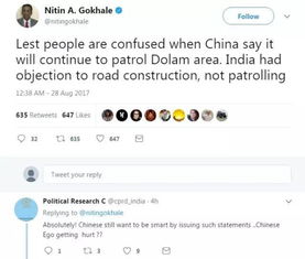 对峙是什么意思啊
