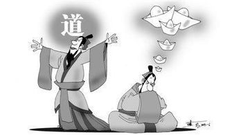以小人之心度君子之腹是什么意思反义词，以小人之心度君子之腹是什么意思是什么效应