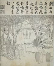 劝课农桑是谁首次提出，忽必烈劝课农桑