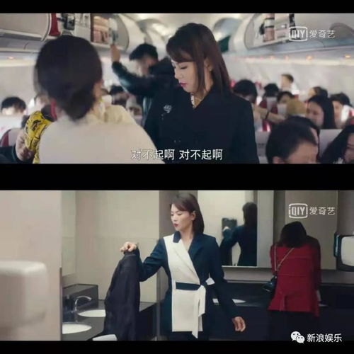 目不斜视的意思是什么 目不斜视造句 近义词反义词