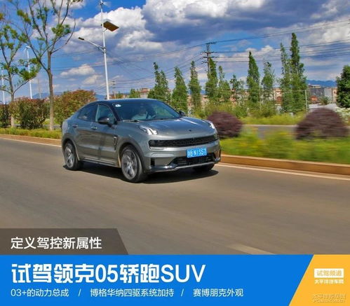 辙怎么读拼音，辎怎么读